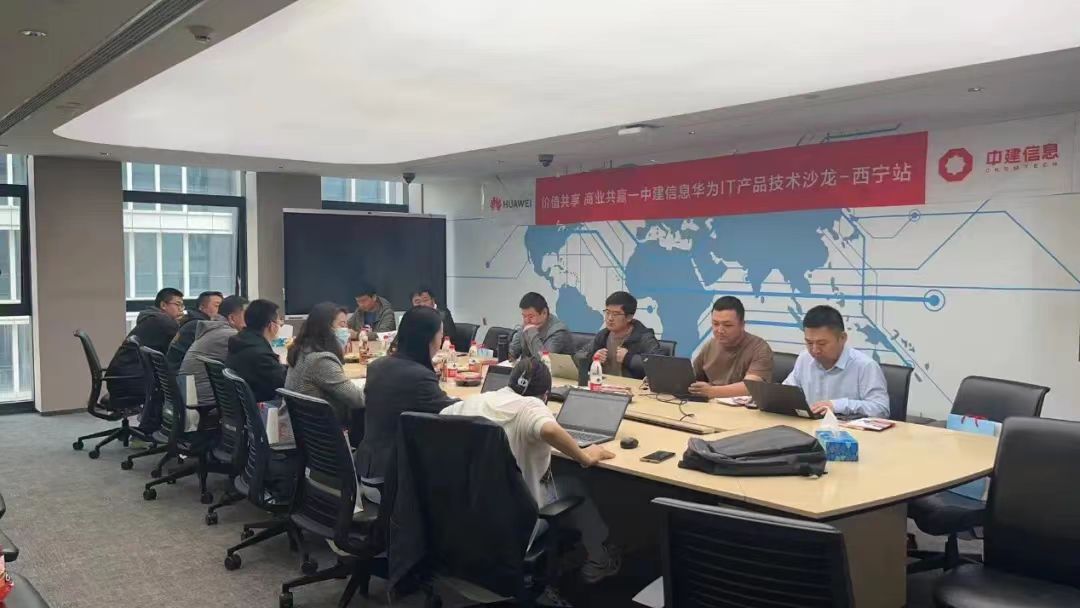 以存儲筑基，構(gòu)建數(shù)字化堅實底座