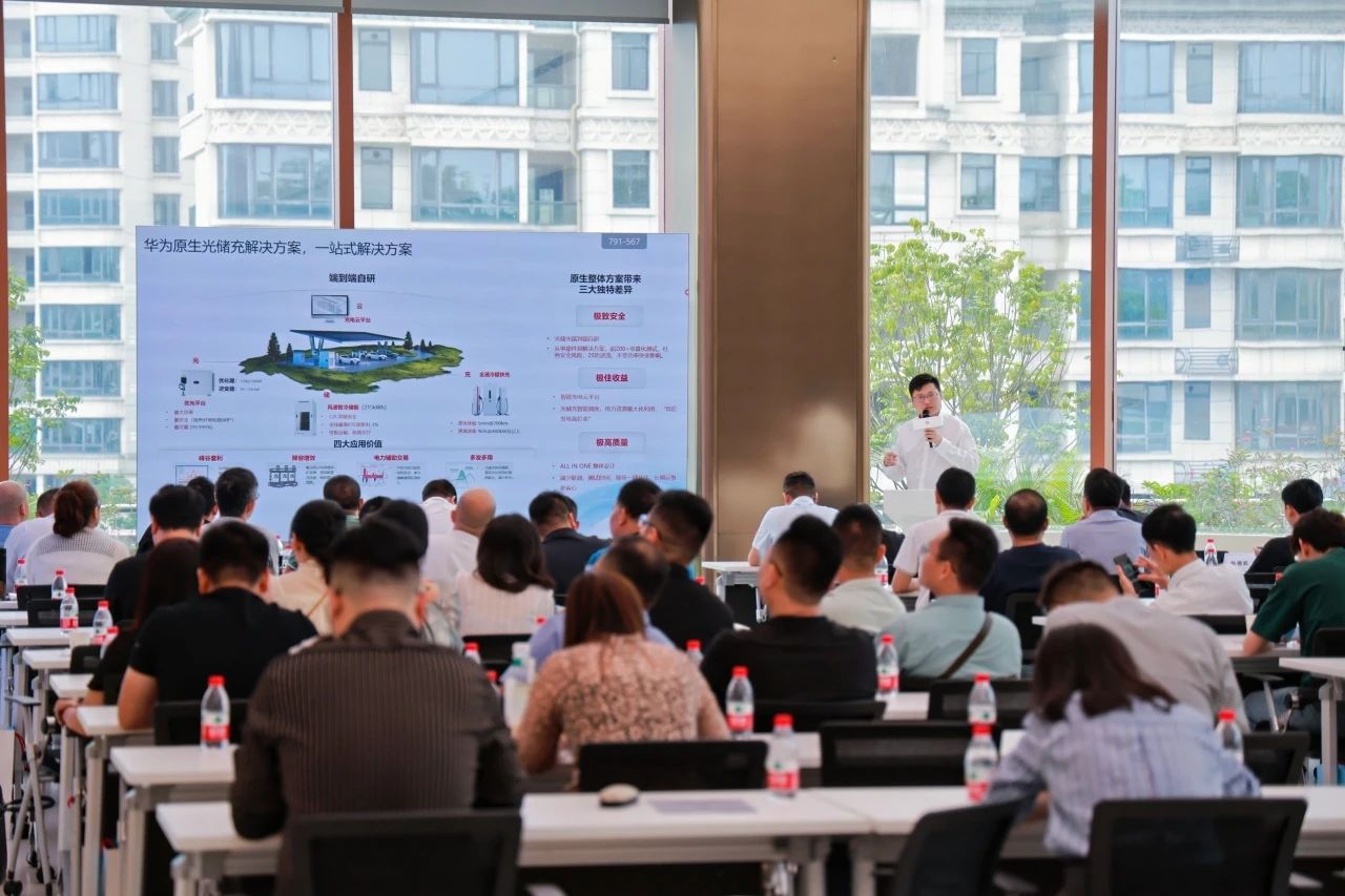 智匯八桂｜中建材信息推動數(shù)智協(xié)同，共建綠色能源生態(tài)新格局