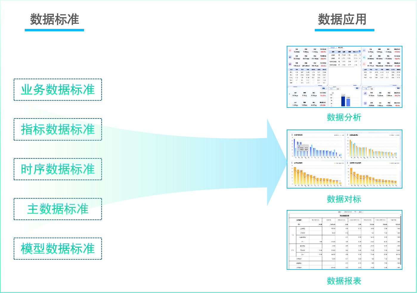 1760320764146.png 微信圖片_2025-10-13_095912_792.png